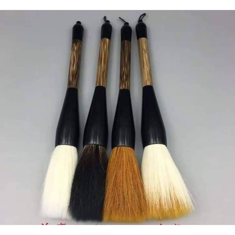 Bút lông đại tự